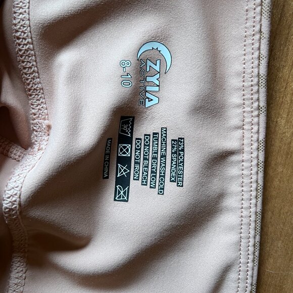 Zyia Leppard Crop Leggings - Picture 3 of 3